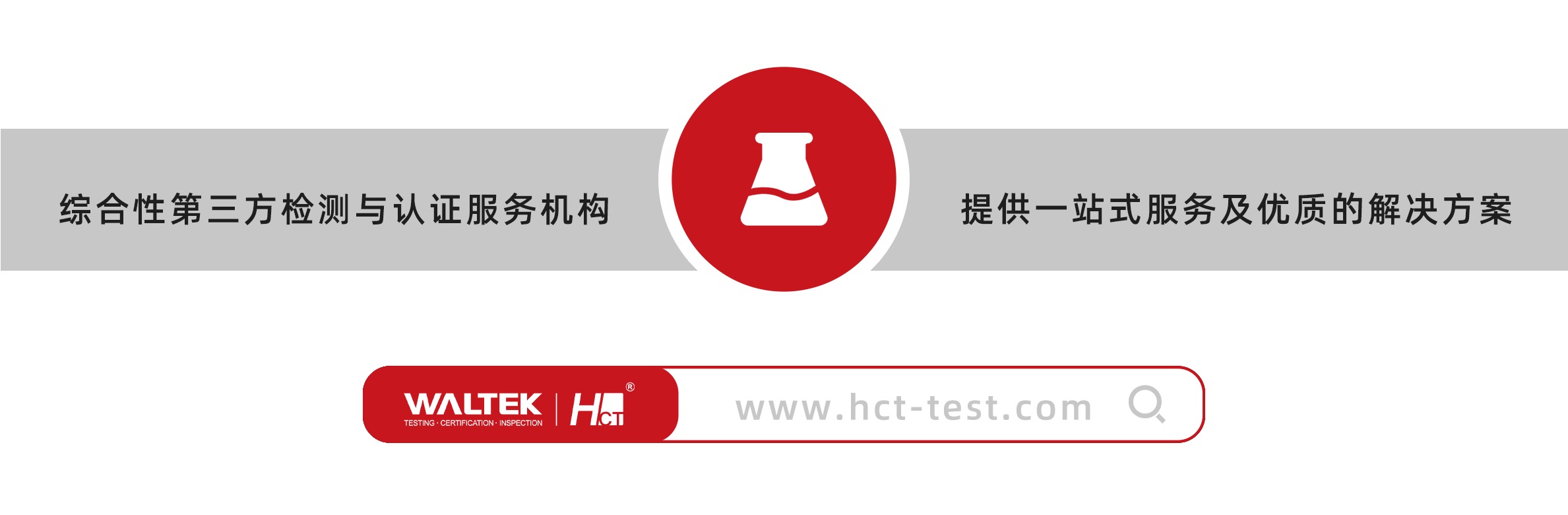 开工大吉跃新章(图1) 开工大吉跃新章(图1)