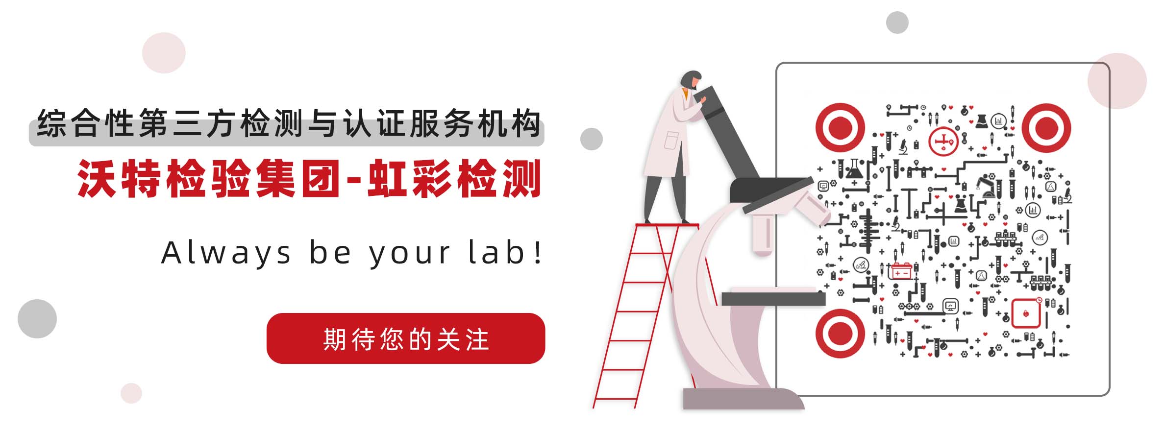 开工大吉跃新章(图14) 开工大吉跃新章(图14)